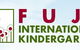 Fuji International Kindergarten - thumb 0