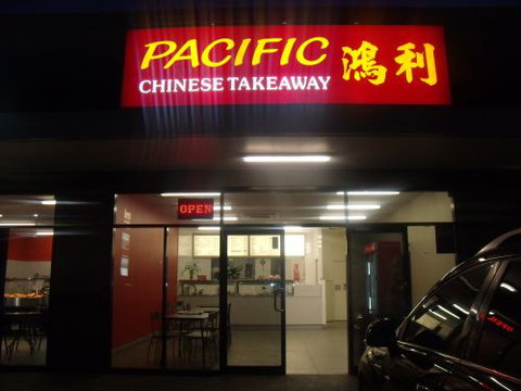 Pacific Chinese Takeaway - Qld Realsetate 4