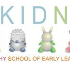 Ekidna Dee Why School of Early Learning - Swimm