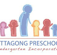 Mittagong Pre-School Kindergarten - Renee