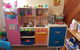 Mackay Family Day Care - thumb 1