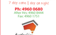 AGJ Businesses Pty Ltd - thumb 1