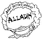 Alladin Baby Sitting Service - Internet Find