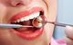 Dental Design Studio 32 - thumb 3