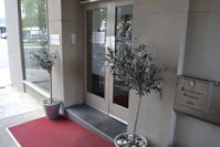 Comfort Inn Capital Horsham