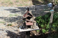 Australian Home Away at Wonga Park Brushy Creek