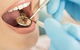 Swansea Family Dental - thumb 3