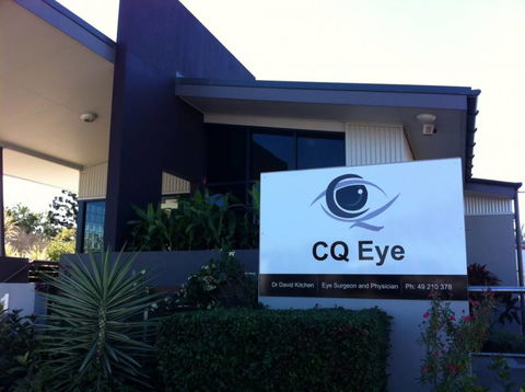CQ Eye - Swimm 0