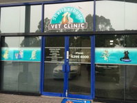 Shellharbour Veterinary Clinic