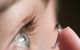 AIE Optical - thumb 1