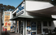 Camden Haven Auto Electrical - thumb 1