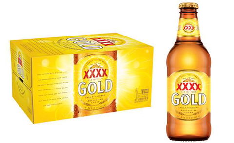 Ice Box Liquor - Renee 3