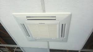 Van Eerde Air Conditioning & Refrigeration Pty Ltd - Internet Find 1