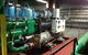 Ice-Tech Air Pty Ltd - thumb 1