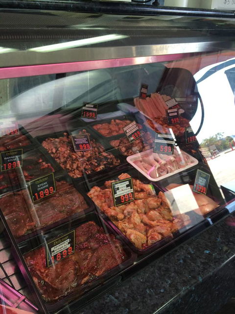 Sunset Butchery - Internet Find 3