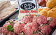 Centrepoint Gourmet Meat & Chicken - thumb 2
