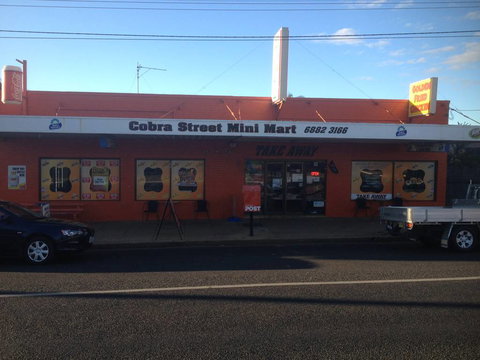 Cobra Street Mini Mart - Renee 0