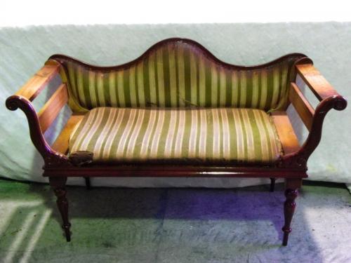 Upholsterers Tuncurry NSW Qld Realsetate