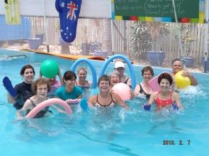 Tennis Coaches North Rockhampton QLD Internet Find