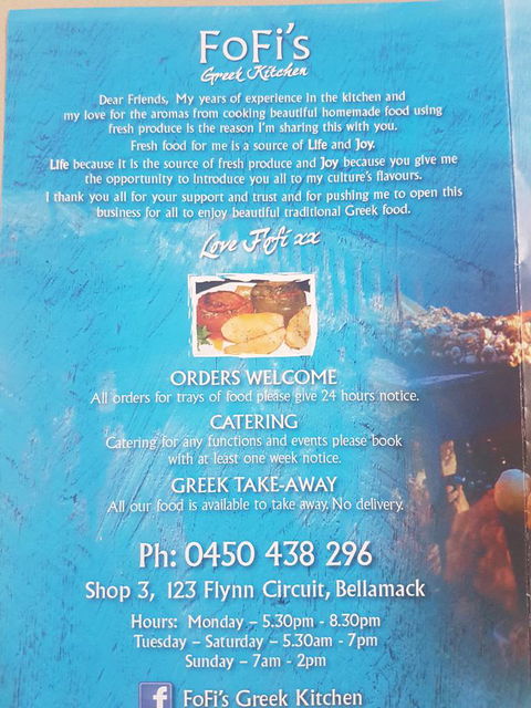 Fofi's Greek Kitchen - Renee 1
