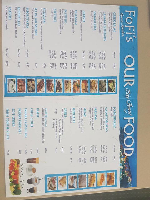 Fofi's Greek Kitchen - Renee 2