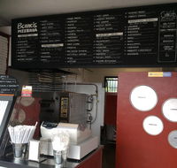 Bonnos Pizzeria - Renee