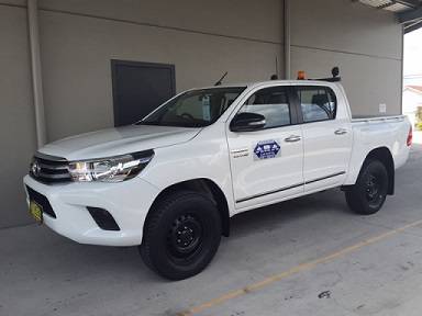 ARA Car Rental - Renee 2