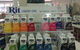 Barnes Sewing Centre - thumb 1