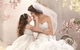 Illawara Wedding Centre - thumb 2