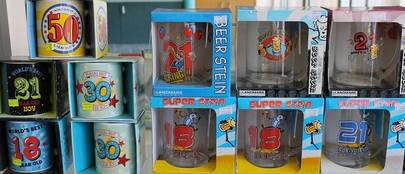 SpeedyKeys Woy Woy - Renee 0