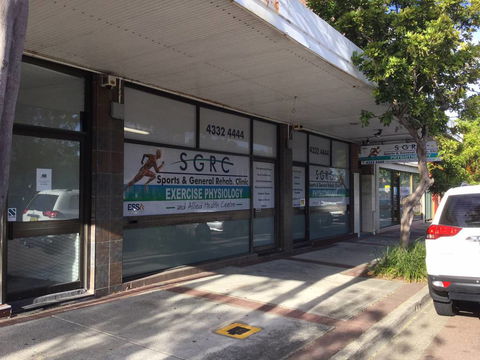SGRC Sports & General Rehab Clinic - Petrol Stations 0