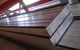 Stainless & Aluminium Supplies - thumb 3