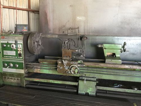 Weston Machine Shop Pty Ltd - Renee 3