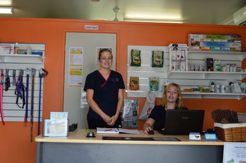 Howard Veterinary Clinic - Internet Find 1