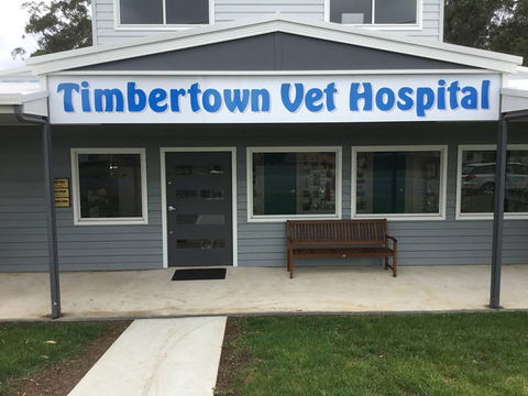 Timbertown Vet Hospital - Internet Find 3