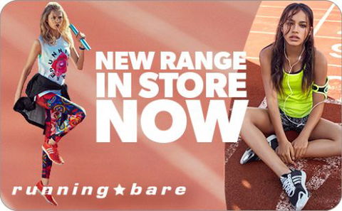 Sportspower Bundaberg - Renee 4