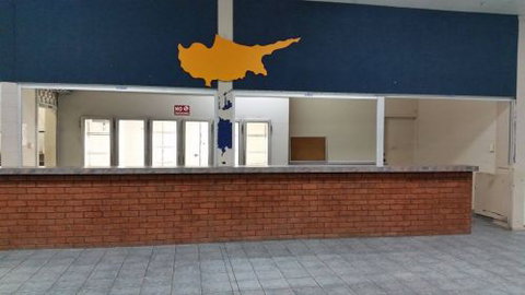 Cyprus Community Centre - Internet Find 3