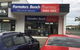 Forresters Beach Pharmacy - thumb 2