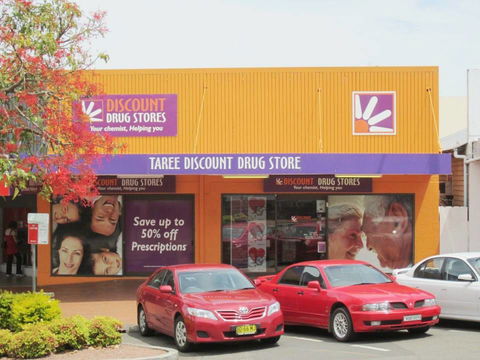 Taree Discount Drug Store - Swimm 1