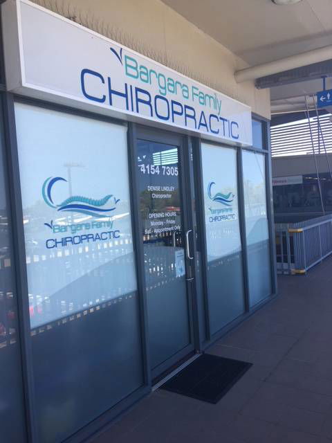 Bargara Family Chiropractic - Renee 1