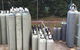 Northern Rivers Gas - thumb 3