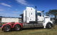 The Caves Quarry CQ Pty Ltd - thumb 1