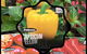 Jigsaw Garden Centre - thumb 4