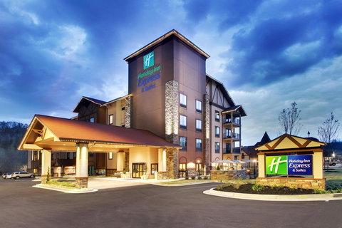 Holiday Inn Express & Suites Helen - Swimm 0