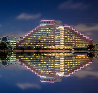 Hyatt Regency Cambridge Overlooking Boston