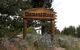DiamondStone Guest Lodges - thumb 2