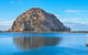 Morro Bay Beach Inn - thumb 44